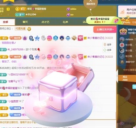 脆皮果果🫧的图片