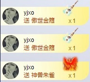 💙欣宝吖（暂休）主播图片