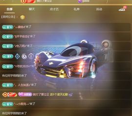 小童贺m哥公爵🤴主播照片