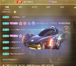 小童贺m哥公爵🤴主播照片