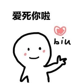 清雅休主播照片