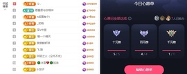 小缇娜主播照片