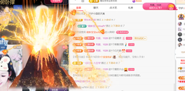 小甜喜迎老大6号回归的图片