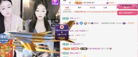 冉冉🍀好运来！的图片