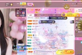 韩冰～9月装修直播间主播照片