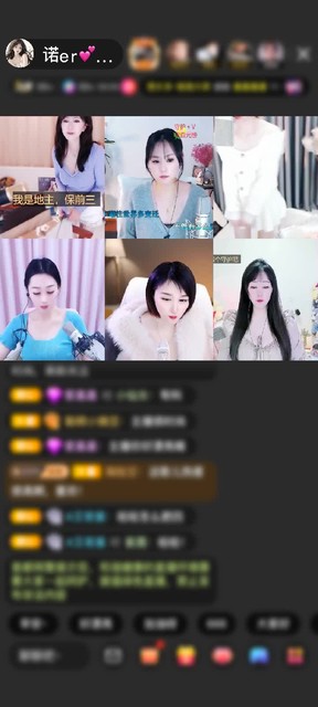 感谢天空之城🤪赠送天空游乐园1个