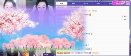 欧拉妹妹主播照片