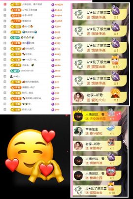 ღ娜娜ぃ安静唱歌🍀的图片