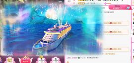ღ娜娜ぃ安静唱歌🍀的图片