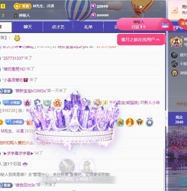 新人小咪❤热舞呢主播照片