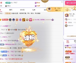 一只小绮梦🍟旺旺旺的图片