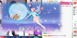 倾城🌸跳舞最哇塞的图片