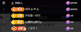 小婷🎤烟嗓☆づ的图片