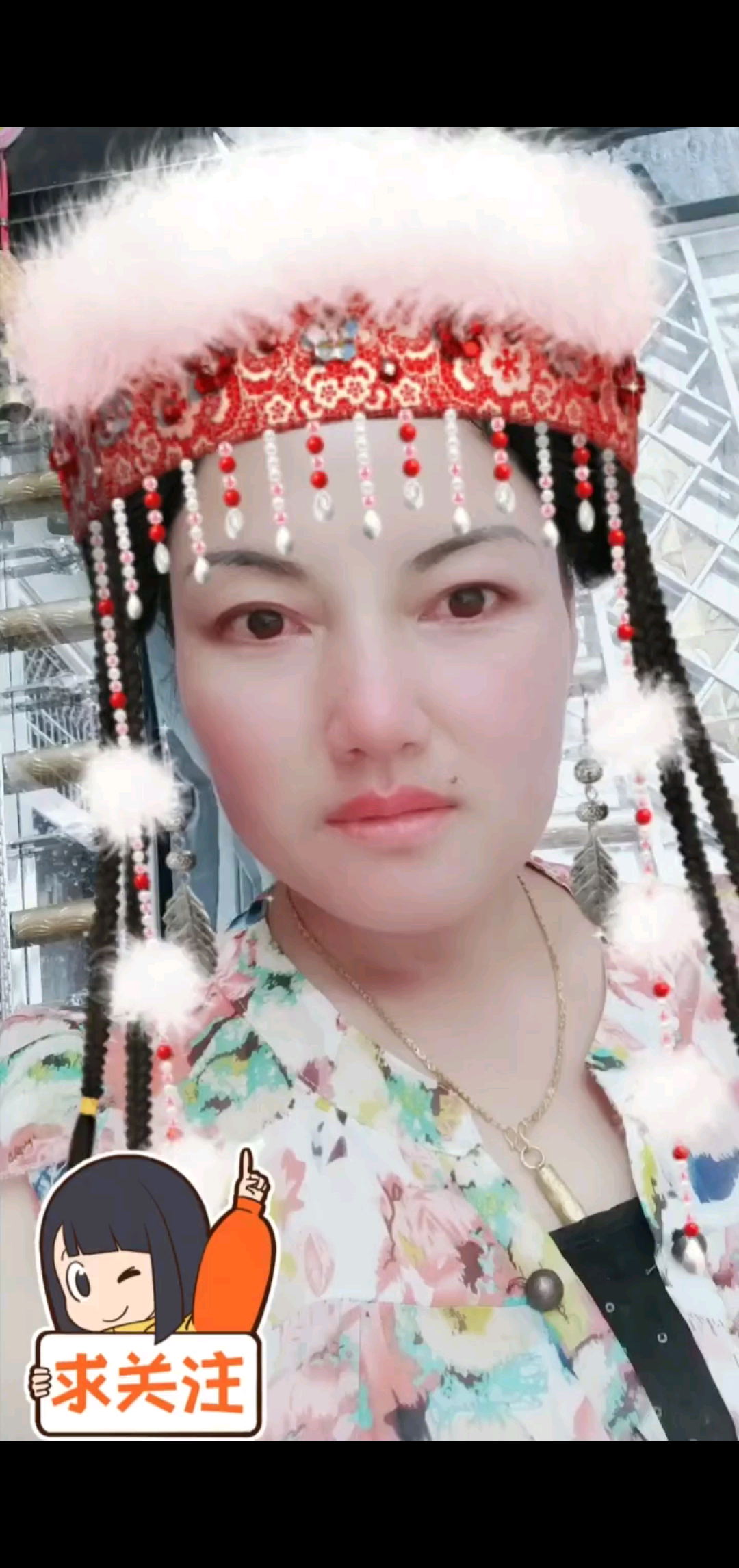 家人们早上好