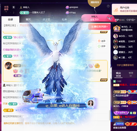 ◐惠主，2388◐的图片