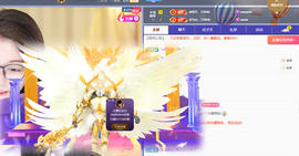 ◑惠主，2388◐的图片