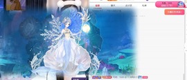 小甜喜迎老大6号回归的图片