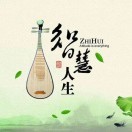 金润穗投资创业工作室