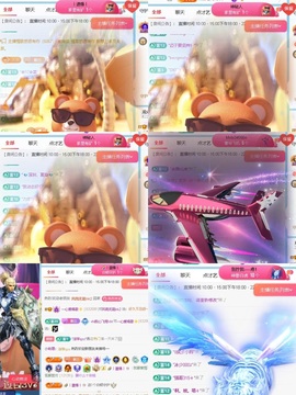 一心爱唱歌🌟主播照片
