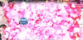 允初💗主播照片