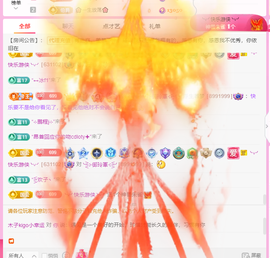木子kigo暂退了的图片