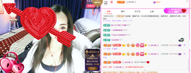木子kigo暂退了的图片