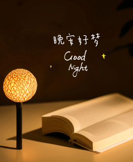 木子kigo暂退了的图片