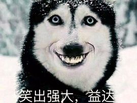 暮暮🌈🌈中中中主播照片