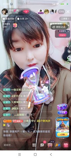 婷婷💕感恩有你陪伴的图片