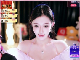 大静静😘要开心主播照片