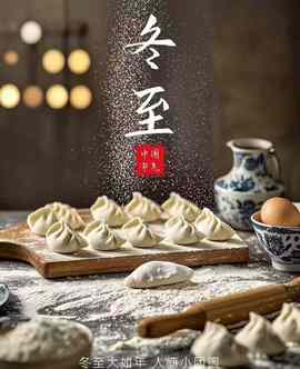 螺丝贺老大创世大神的图片