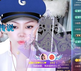 金牌代理❤玲儿❤的图片