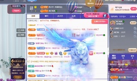 读书去了，有亿点忙主播照片