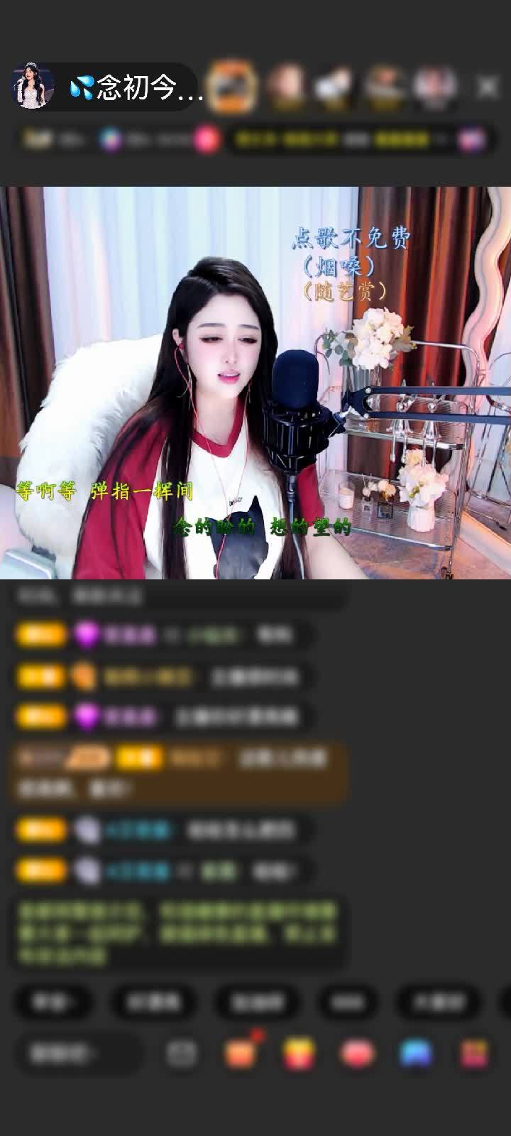 感谢像疯一样的驴子赠送告白气球1个