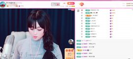 美好@的回忆主播照片