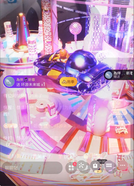 小小凡🎤（8点播）主播照片