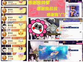 玖❤儿加油的图片