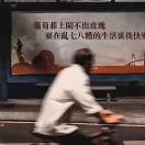 世俗sw