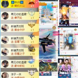 baby小甜馨💕~的图片