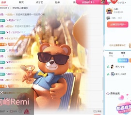 七七🐰主播照片