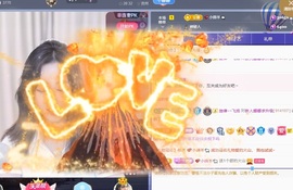 娜娜✅主播照片