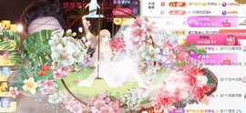 允初💗主播照片