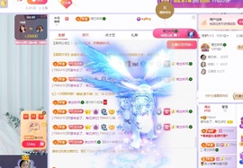读书去了，有亿点忙主播照片