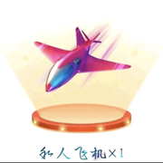 涣个角度看世界