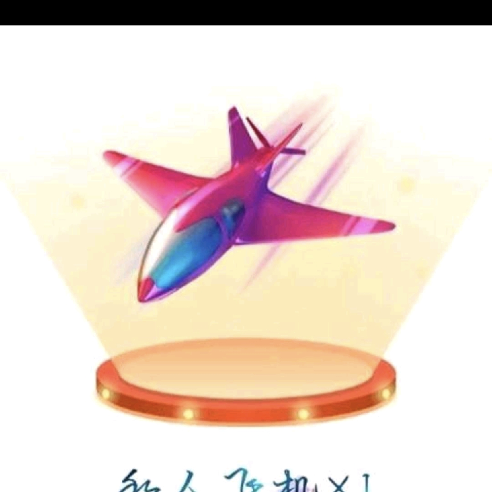 涣个角度看世界海报