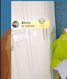 青青恭贺官人荣升了主播照片