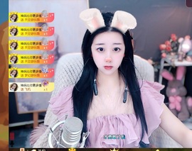 栩栩✨所念皆如愿主播照片