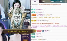 小甜贺土福哥荣升💕的图片