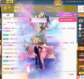 小甜贺土福哥荣升💕的图片