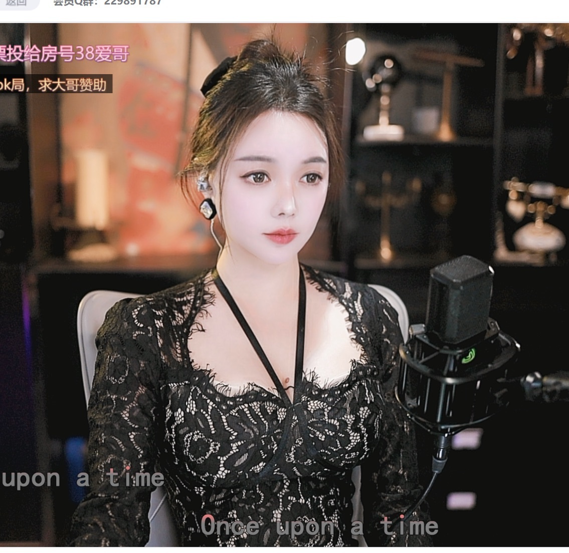 婼儿♪♬每晚7点见主播图片